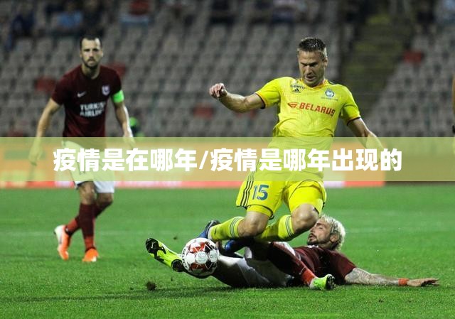 推荐一款盛世2原来确实真的有挂√其实是有挂