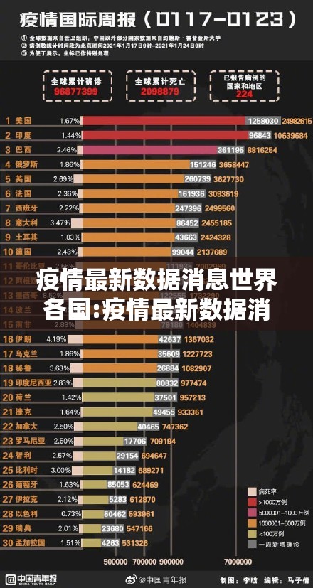 重磅.来袭欢聚斗地主其实有挂,真的确实有挂分享真的有挂给你