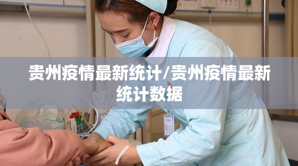 重磅.来袭安博开挂透视教程确实真的有挂