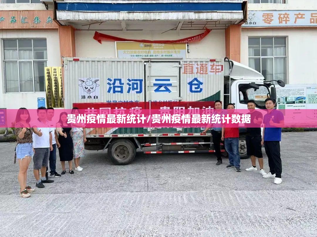 重大通报传奇德州确实有挂可以开挂原来真可以开挂