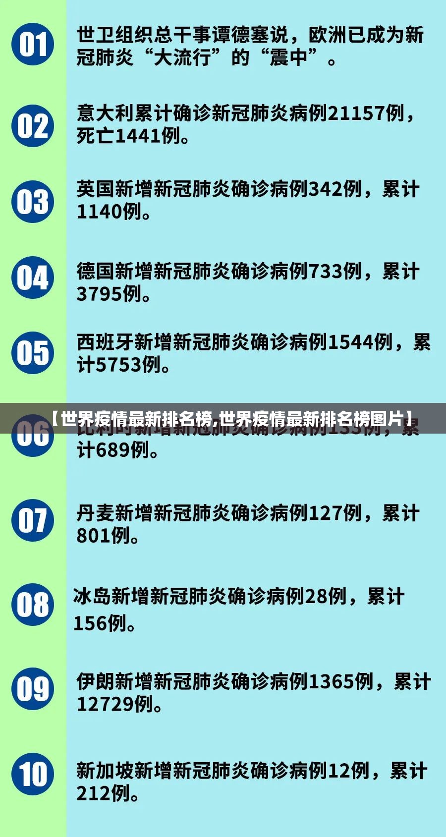 重大通报转运珠拼三张有没有挂,其实有挂分享真的有挂给你