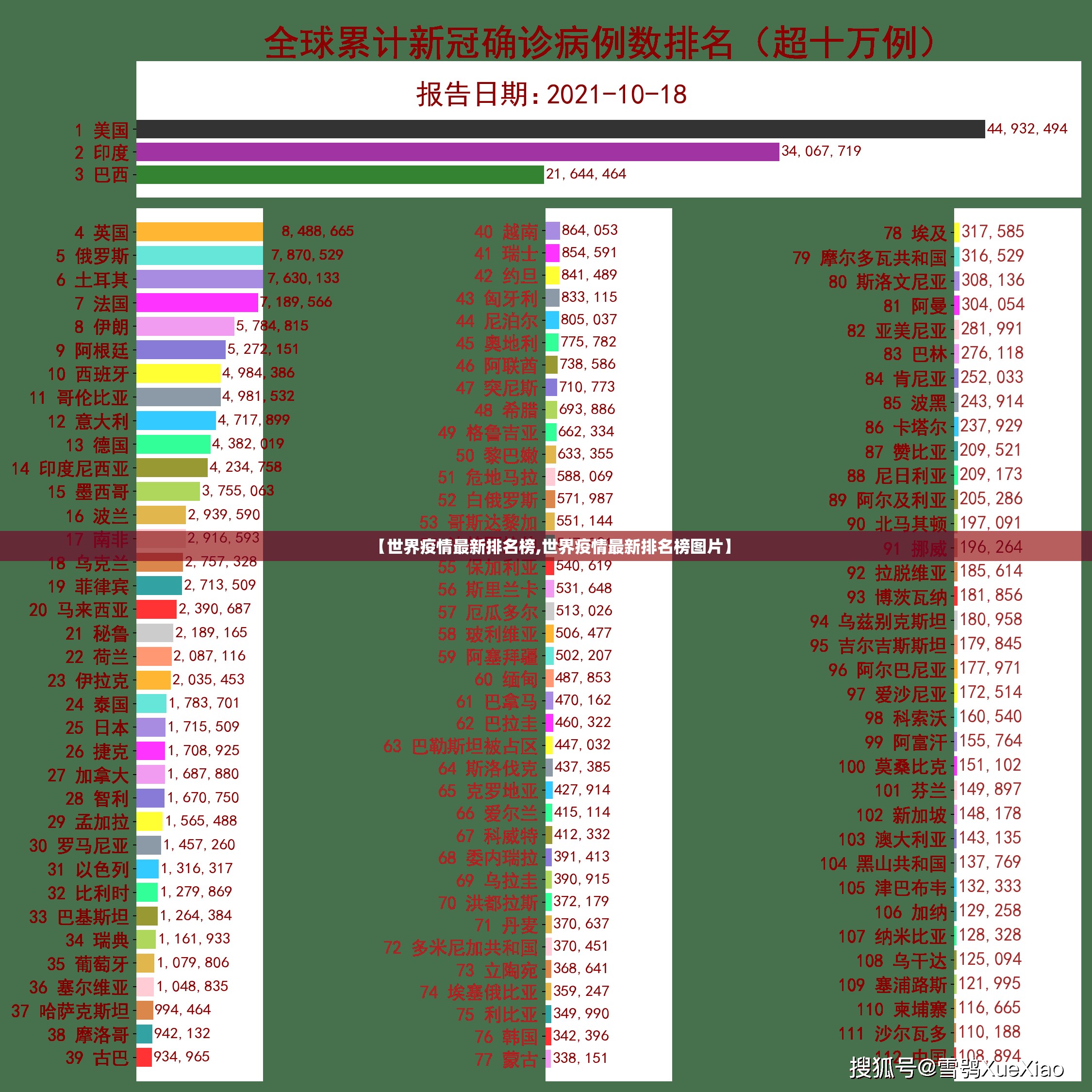 重大通报相约麻将有挂吗确实有挂分享真的有挂给你