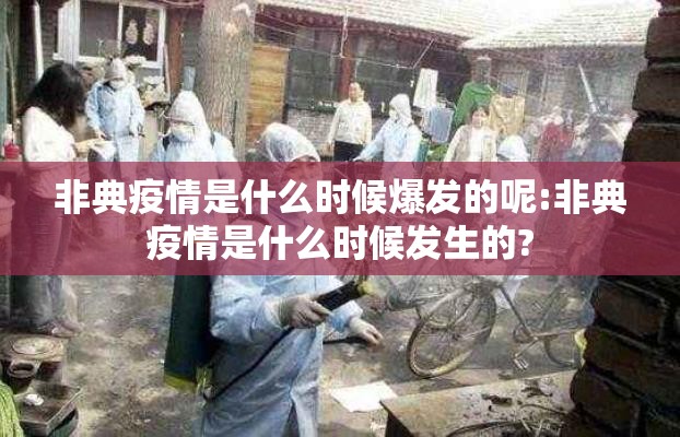 今日重大通报“八戒金花怎么开挂可以开挂吗”分享真的有挂给你 今日重大通报“八戒金花怎么开挂可以开挂吗”分享真的有挂给你