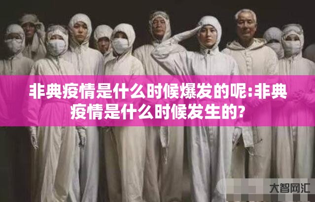 重磅.来袭新永和开挂神器真的确实有挂 重磅.来袭新永和开挂神器真的确实有挂