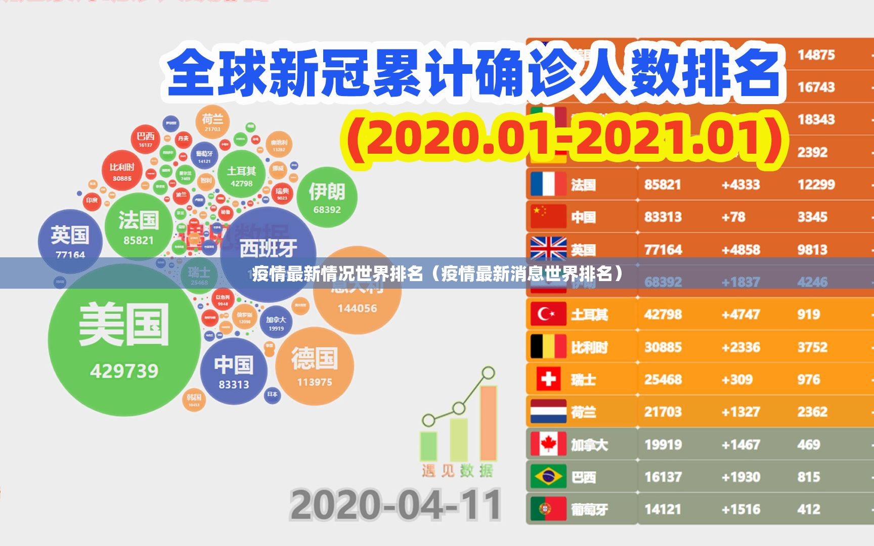 分享实测全民雀神到底有挂吗!原来可以开挂 分享实测全民雀神到底有挂吗!原来可以开挂