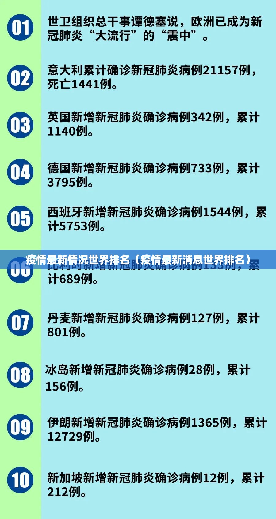 重大通报翻阳翻精能开挂吗√太坑了原来有挂