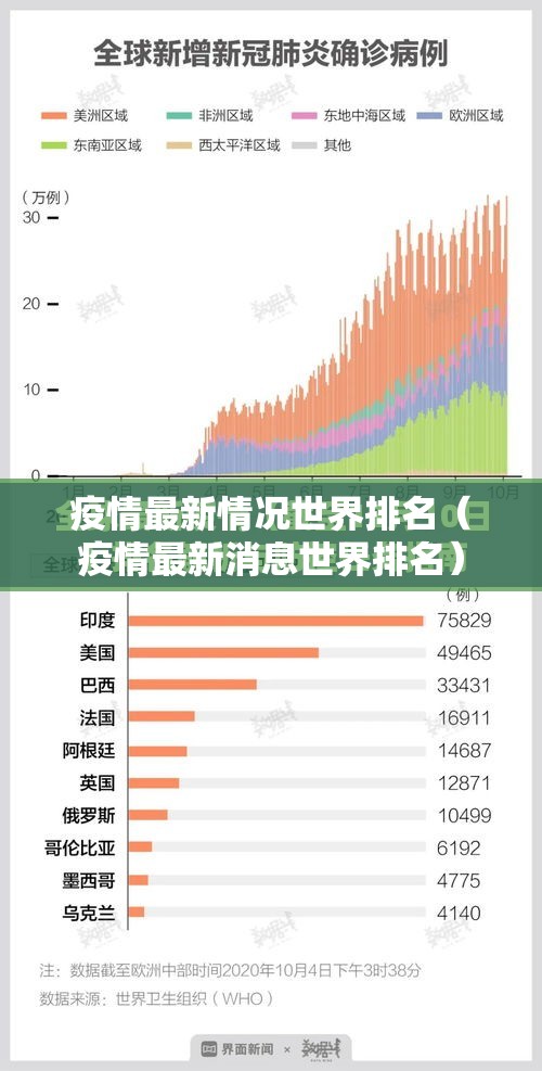 重大通报即赢互动确实有挂吗√曝光透视猫腻 重大通报即赢互动确实有挂吗√曝光透视猫腻