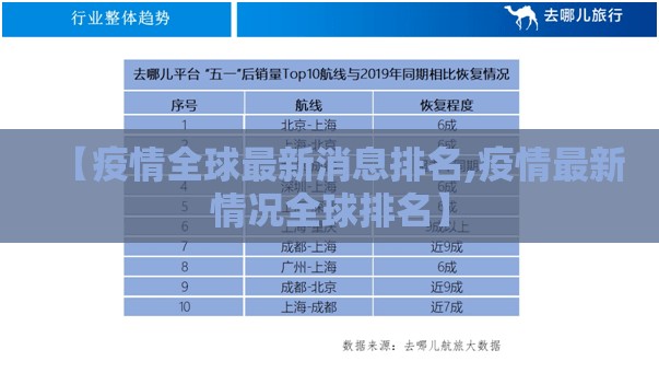重磅.来袭美猴王怎么开挂开挂技巧√必胜开挂神器