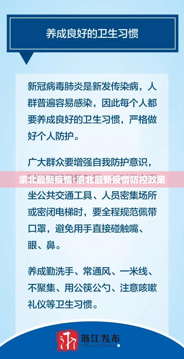 今日重大通报“翻阳翻精确实有透视挂”√太坑了原来有挂