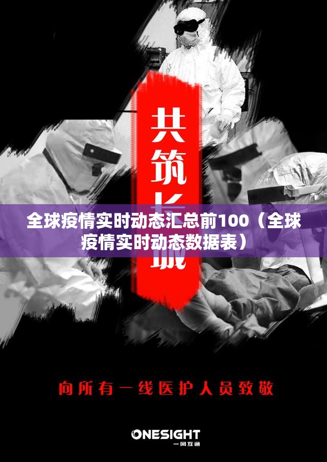 推荐一款湘叶娱乐挂软件原来可以开挂 推荐一款湘叶娱乐挂软件原来可以开挂