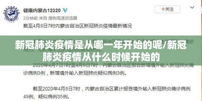 重大通报湘约有没有挂确实果然有挂开挂神器