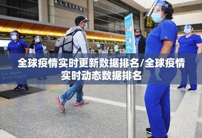 重大通报“老友十三水透视挂软件”(原来确实是有挂)