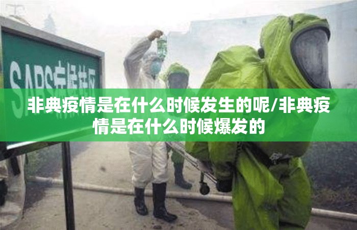 重大通报即赢互动确实有挂吗√曝光透视猫腻 重大通报即赢互动确实有挂吗√曝光透视猫腻