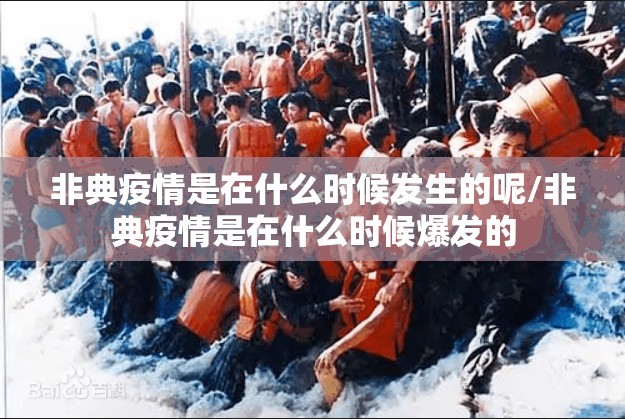 重大通报传奇德州确实有挂可以开挂原来真可以开挂