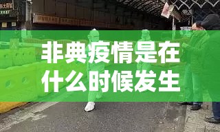 分享实测蜂娱棋牌2开挂辅助!详细开挂教程√曝光透视猫腻