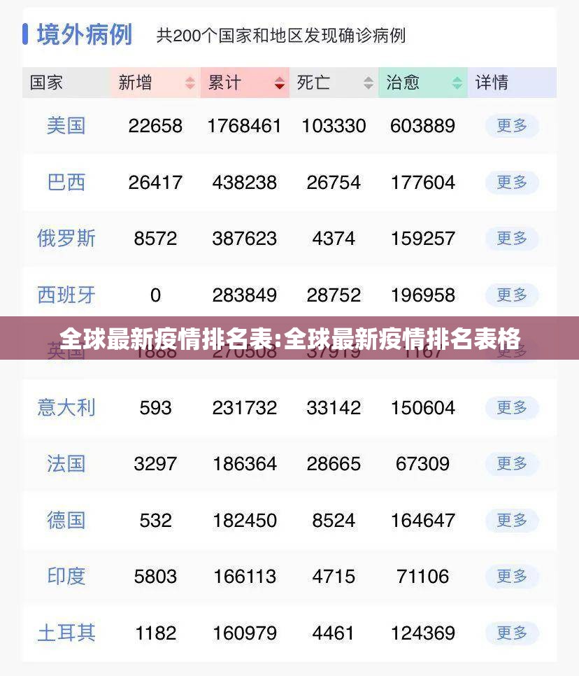 今日重大通报锋火互娱老是输真的有挂!√曝光透视猫腻