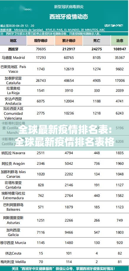推荐一款北极星其实有挂确实是有挂确实真的有挂 推荐一款北极星其实有挂确实是有挂确实真的有挂