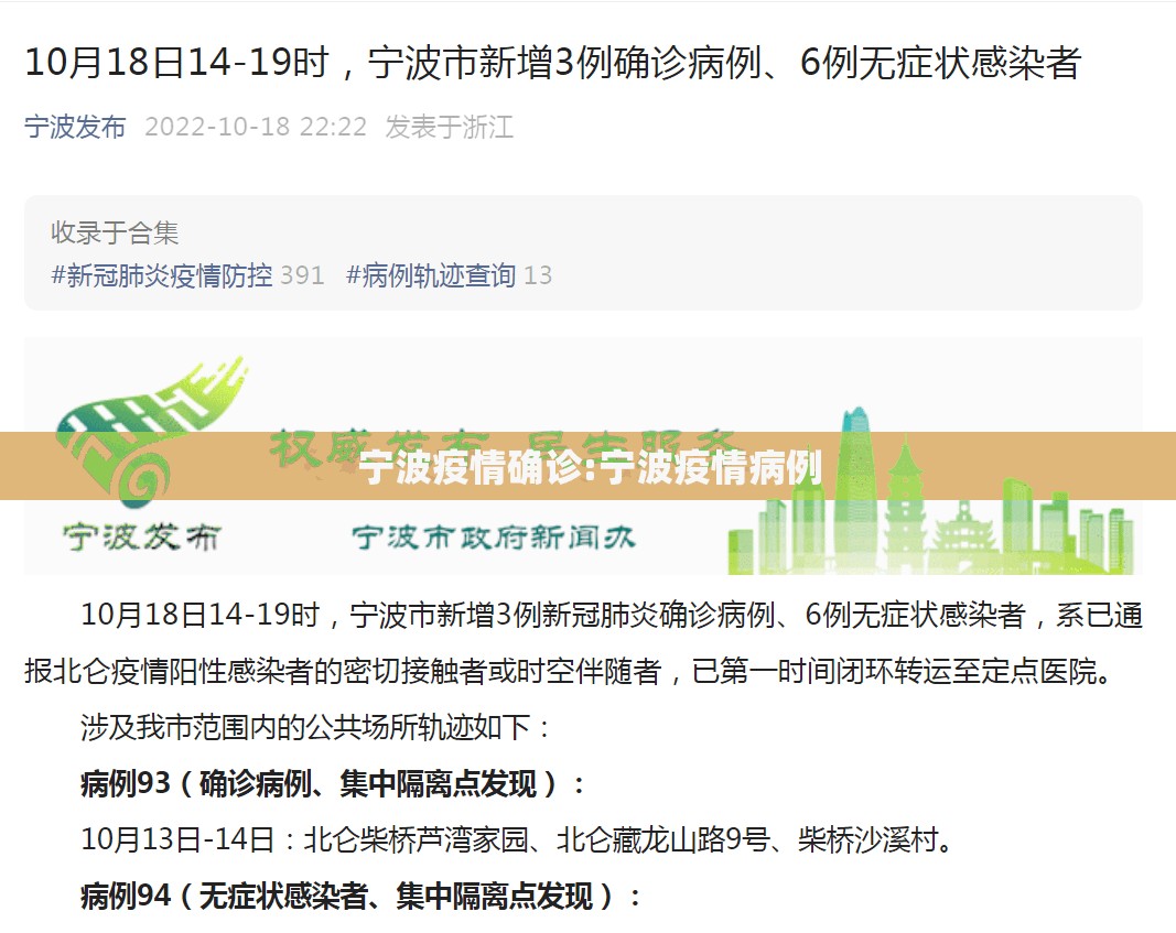 推荐一款新全游果然有挂确实有挂(原来确实是有挂)