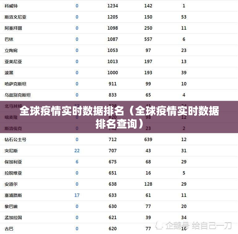 今日重大通报“翻阳翻精确实有透视挂”√太坑了原来有挂