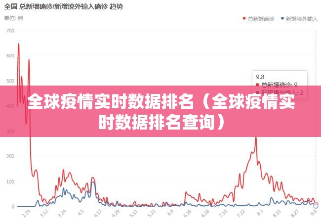 推荐一款越乡游双扣的确有挂确实真的有挂(原来确实是有挂)