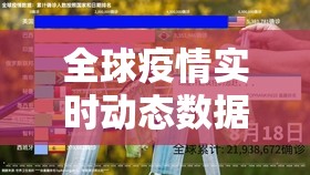 推荐一款盛世2原来确实真的有挂√其实是有挂