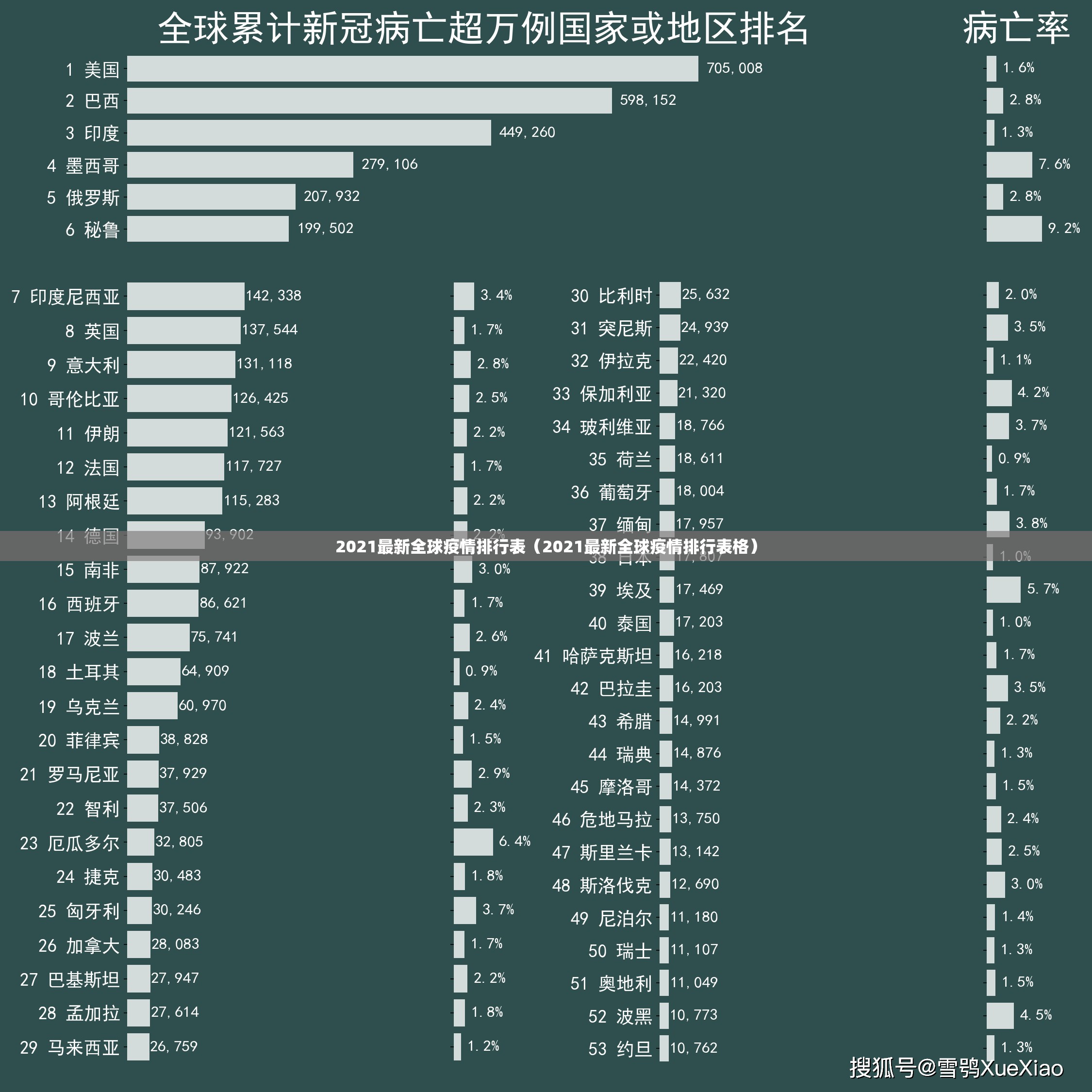 今日重大通报锋火互娱老是输真的有挂!√曝光透视猫腻
