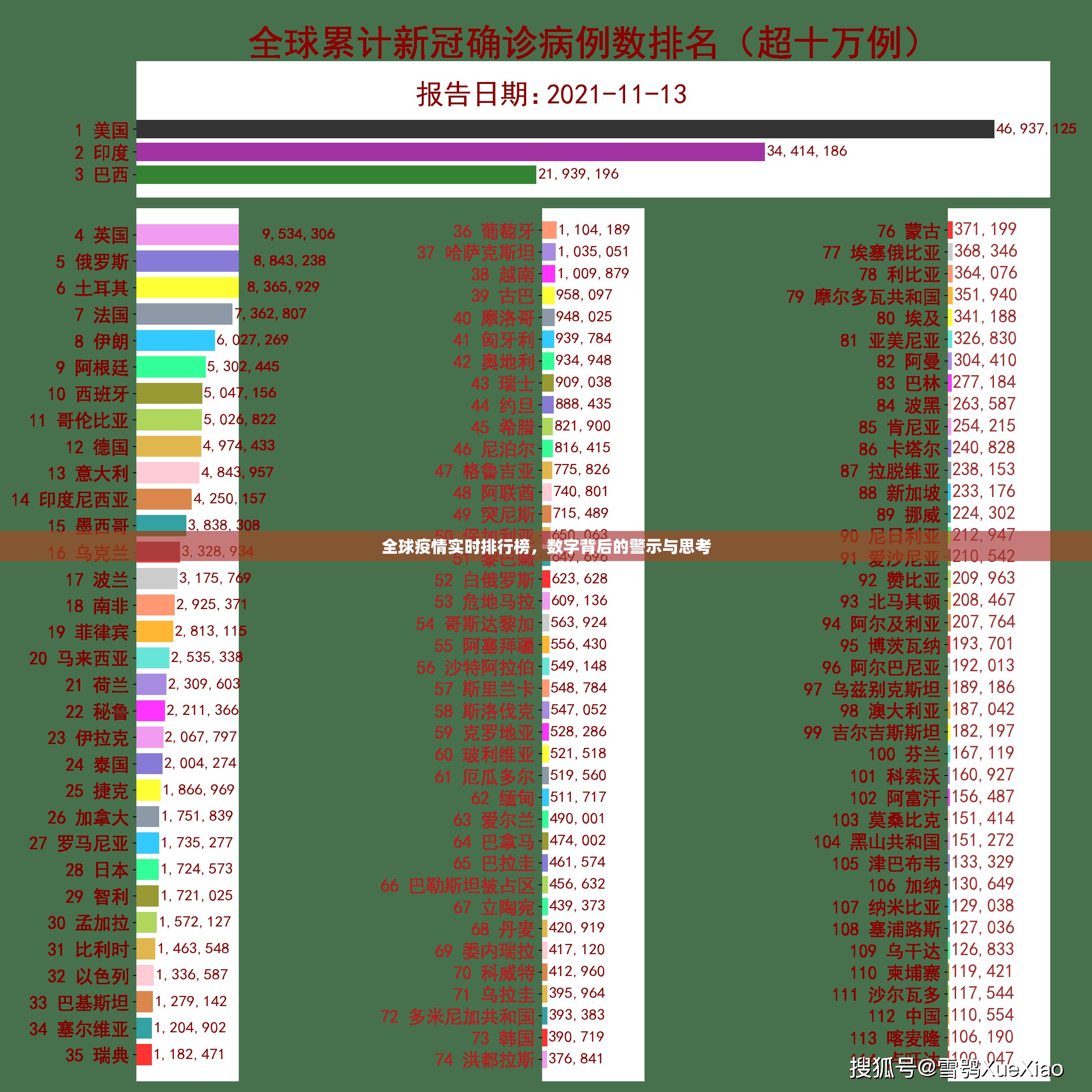 推荐一款越乡游双扣的确有挂确实真的有挂(原来确实是有挂)