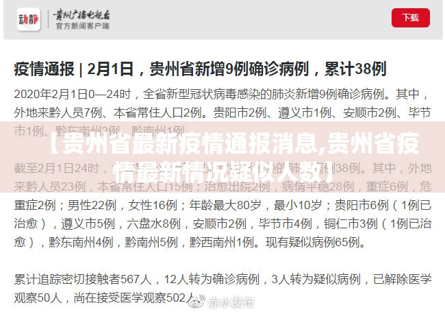 分享实测荔枝竞技开挂透视教程确实真的有挂