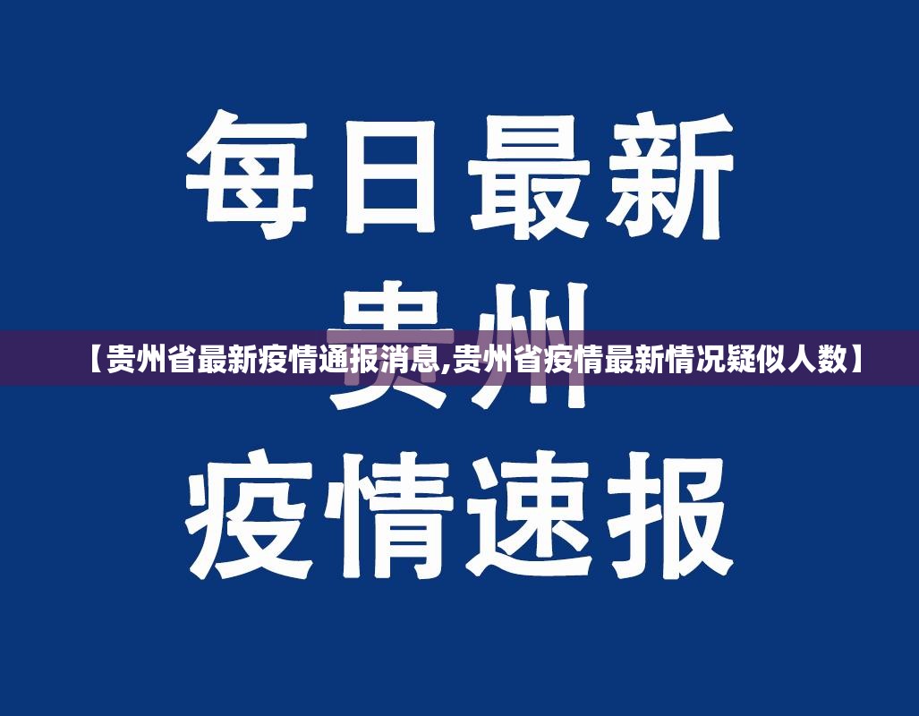 推荐一款金州水鱼挂软件”其实真的确实有挂