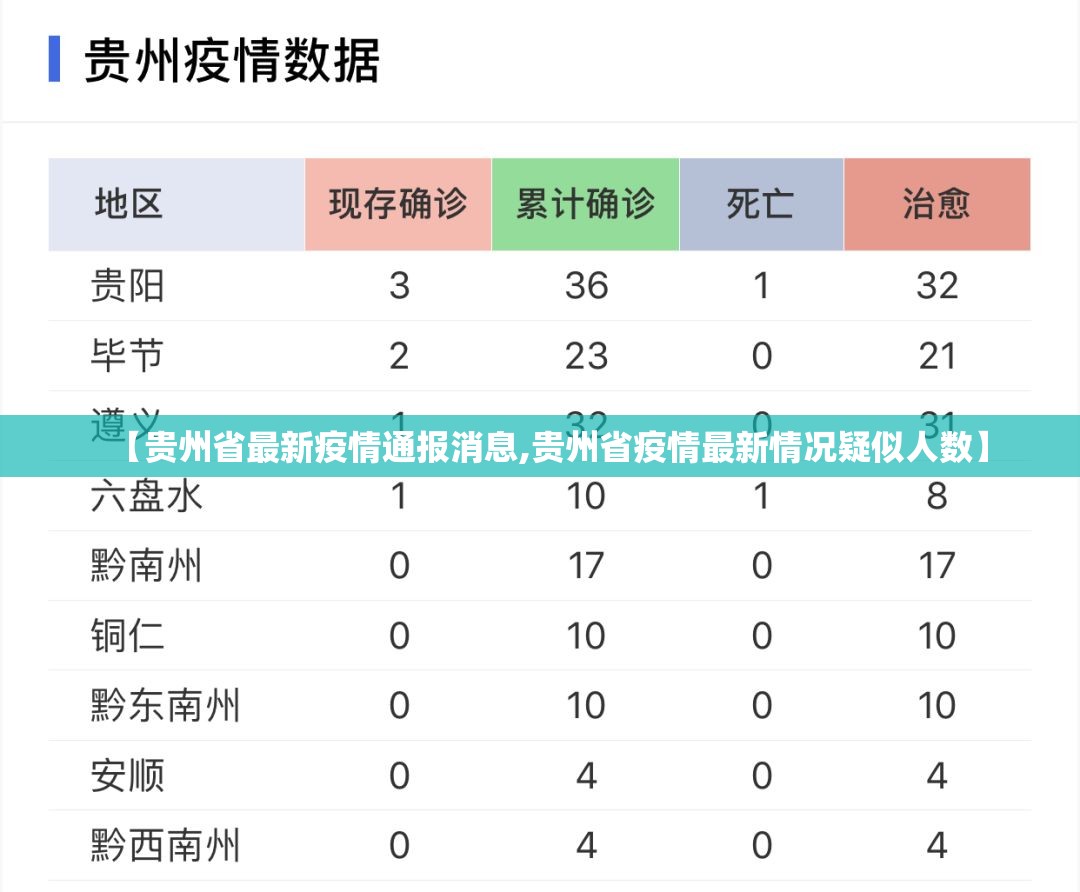 分享实测荔枝竞技开挂透视教程确实真的有挂