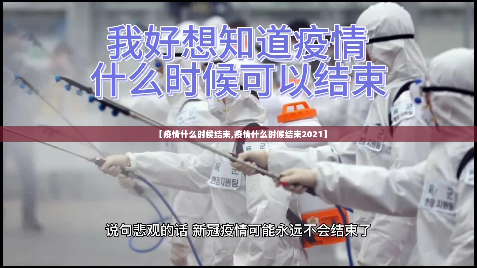 重大通报财神V5.0天天微友真的有挂吗确实有挂其实真的确实有挂