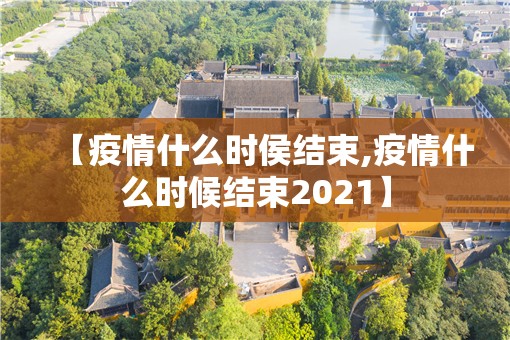 今日重大通报欢乐龙城棋牌可以装挂吗(原来确实是有挂) 今日重大通报欢乐龙城棋牌可以装挂吗(原来确实是有挂)