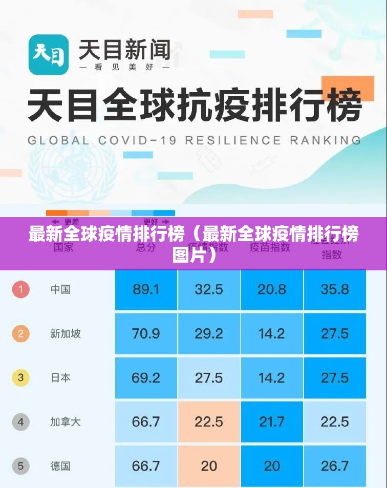 推荐一款八喜休闲透视挂软件其实有挂-知乎