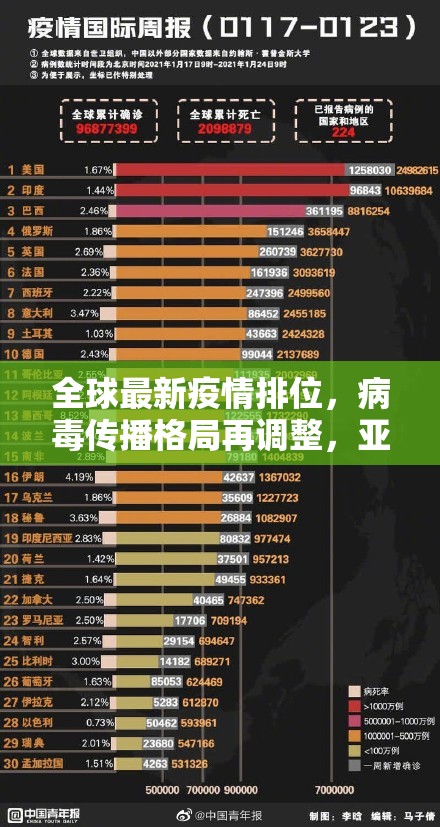 分享实测开心联盟透视挂软件(原来确实是有挂)