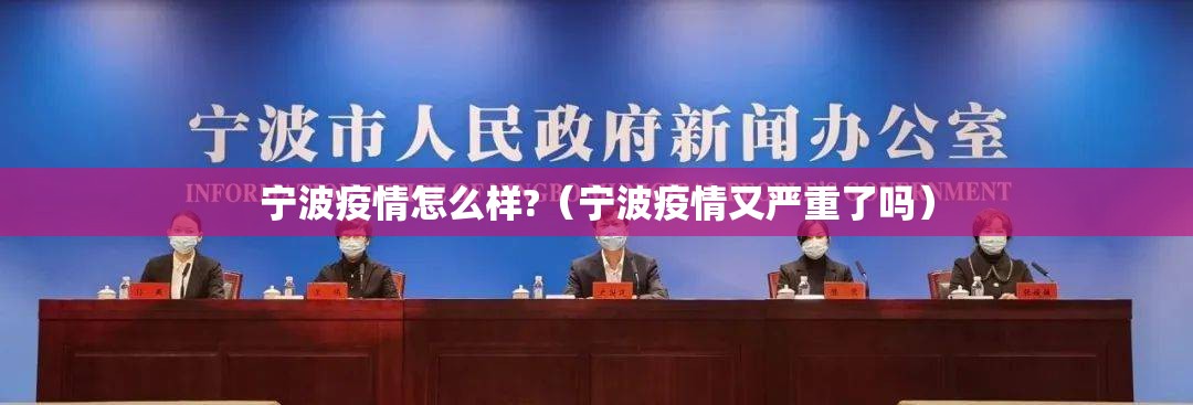 重磅.来袭波特互娱助赢神器其实确实有挂