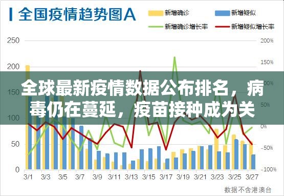 今日重大通报竹间茶馆到底能不能开挂确实真的有挂