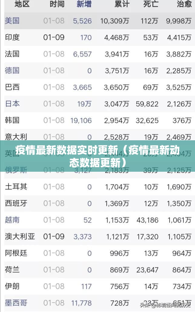 推荐一款衢州都莱究竟是不是有挂吗√曝光透视猫腻 推荐一款衢州都莱究竟是不是有挂吗√曝光透视猫腻