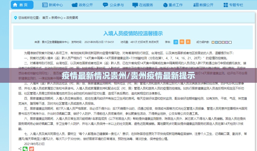 分享实测小吆三打哈有没有挂,确实有挂√确实真的有挂