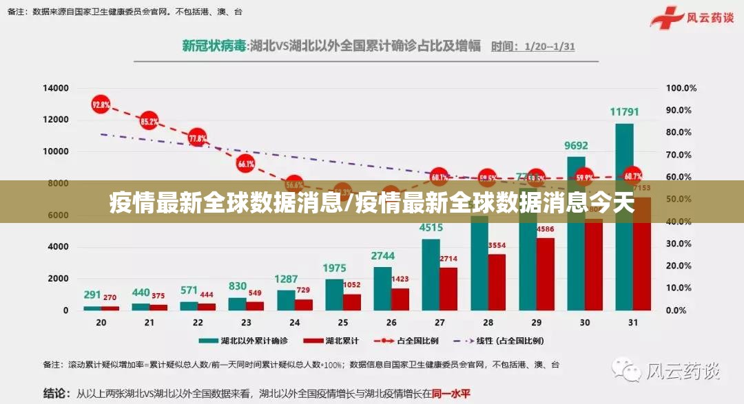 今日重大通报微乐卡五星确实真的有挂√确实真的有挂