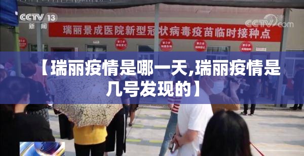 分享实测“原味茶馆真的有挂的确有挂”√必胜开挂神器 分享实测“原味茶馆真的有挂的确有挂”√必胜开挂神器