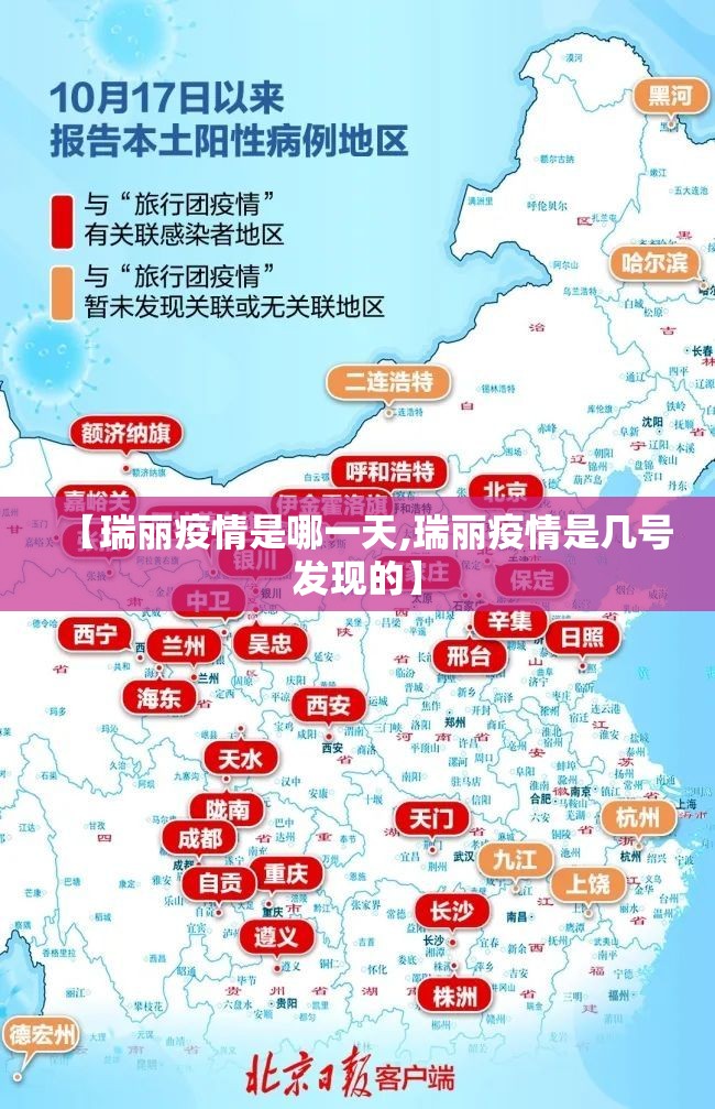 推荐一款天虹互娱真的确实有挂其实有挂√其实是有挂