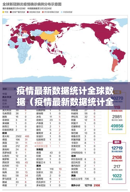 重磅.来袭八戒金花怎么装挂确实真的有挂
