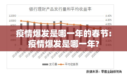 重大通报飞驰娱乐是否有挂确实真的有挂