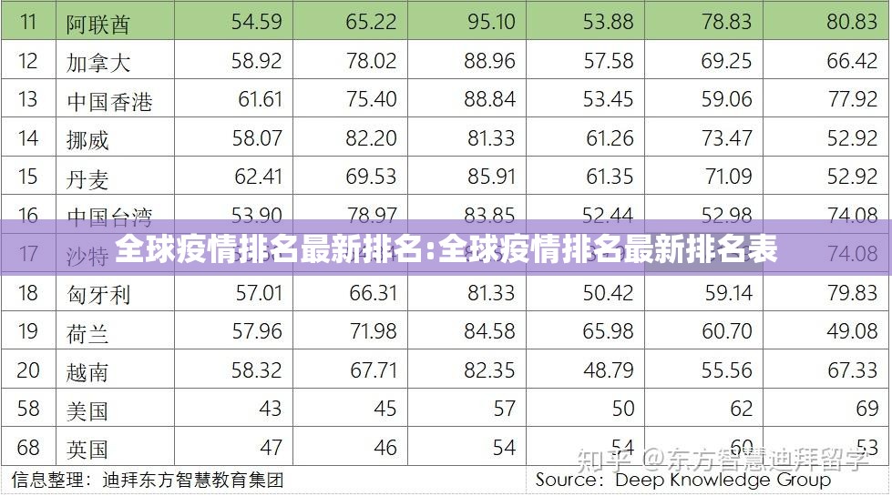 重大通报玖玖牛牛挂软件”(原来确实是有挂)