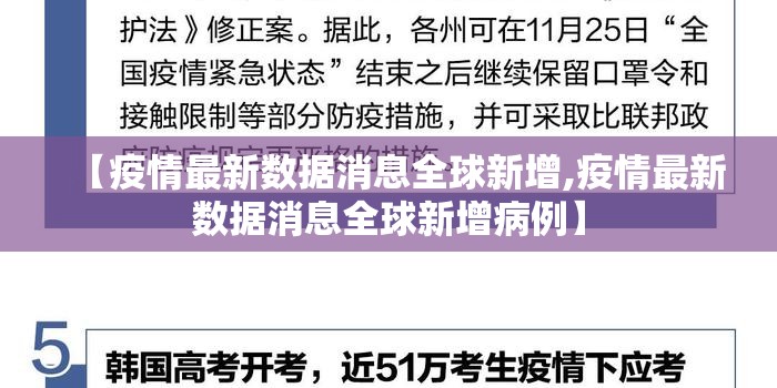 推荐一款九九互娱开挂神器下载!果然有挂