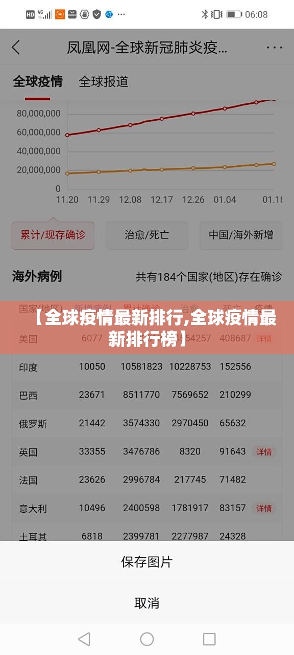 分享实测欢聚水鱼外卦神器是真的吗”开挂神器 分享实测欢聚水鱼外卦神器是真的吗”开挂神器
