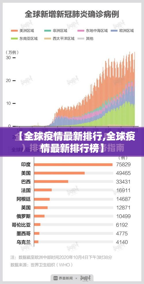 重磅.来袭圣游怎么开挂开挂技巧√太坑了原来有挂