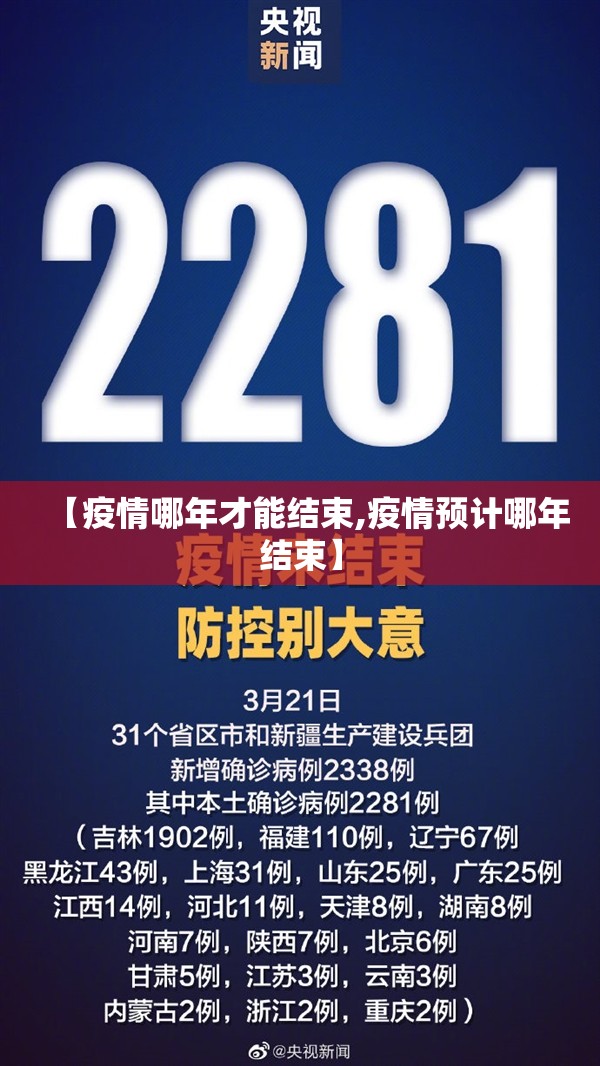 推荐一款八喜休闲透视挂软件其实有挂-知乎