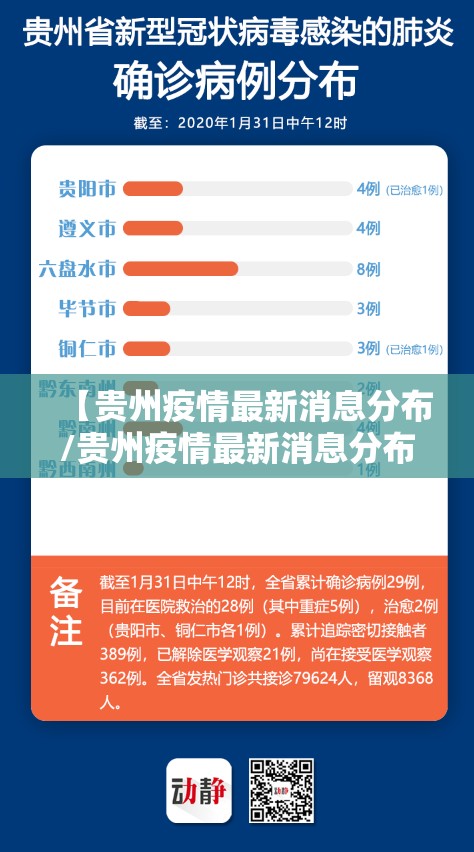 重磅.来袭微乐云南麻将原来确实有挂(原来确实是有挂)