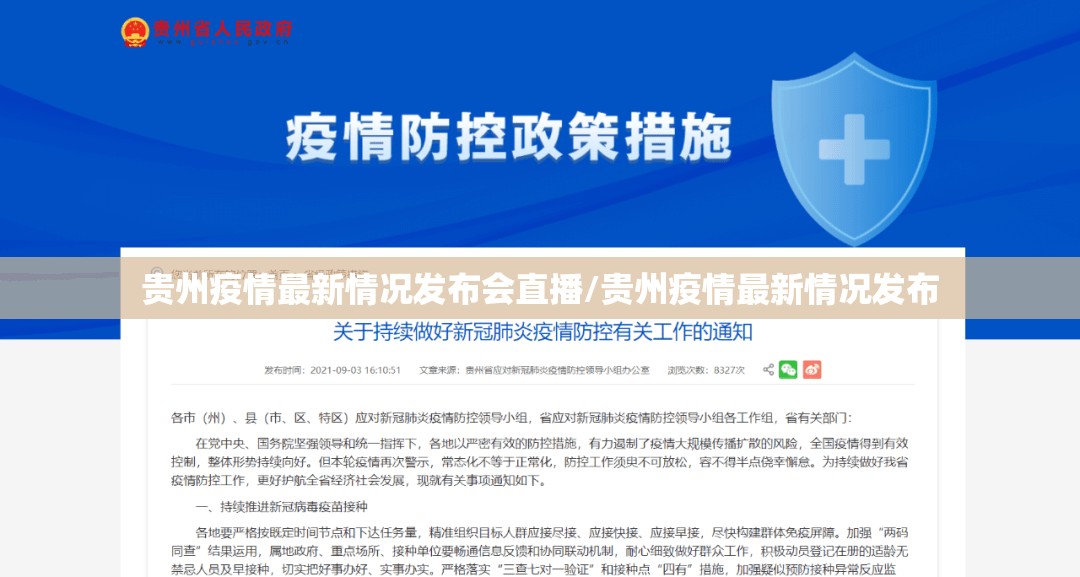 重大通报百乐盟开挂辅助软件分享真的有挂给你